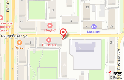 Медицинская компания Invitro на Гвардейской улице на карте