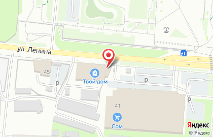 Магазин автозапчастей для иномарок АвтоГИГАНТ на карте