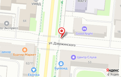 Киоск по продаже печатной продукции Марпи на проспекте Ленина, 55 киоск на карте
