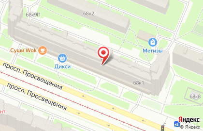 Аптека Озерки в Санкт-Петербурге на карте