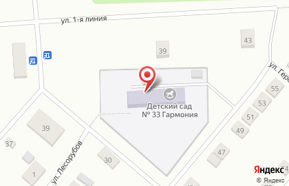 Детский сад Гармония №33 комбинированного вида на карте