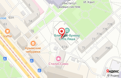 Парикмахерская на Ленинском проспекте, 65а на карте