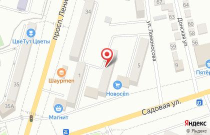Магазин FixPrice на Садовой улице в Аксае на карте