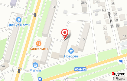 Строительная компания ЭПУС на карте