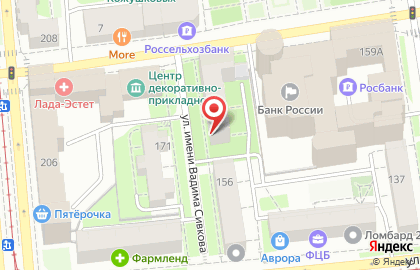 Центральная муниципальная библиотека им. Н.А. Некрасова на карте