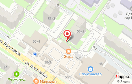 ООО Новая версия на карте