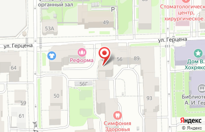 Центр восточных практик Амрита на карте