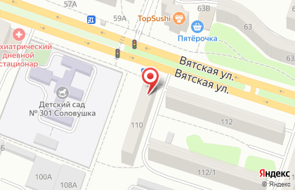 Магазин разливного пива Тарань в Ростове-на-Дону на карте