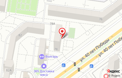 Отделение службы доставки Boxberry в Автозаводском районе на карте