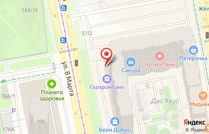 Магазин Первый рыбный в Екатеринбурге на карте
