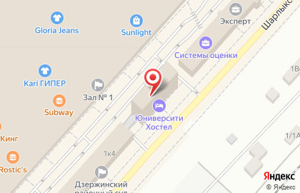 Страховая компания ГОРСТРАХ в Дзержинском районе на карте