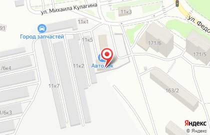 Торгово-монтажная компания Мастер Окон в Октябрьском районе на карте