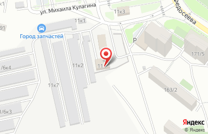 Авто ДОК, Nissan, Honda, Subaru и продаже запчастей на карте