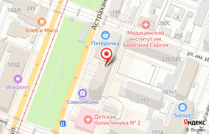 Парикмахерская Эконом на Астраханской улице на карте