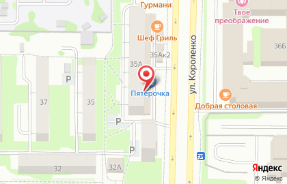 Торгово-сервисная фирма Республика шин на карте