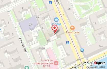 Alter Ego Studio на карте