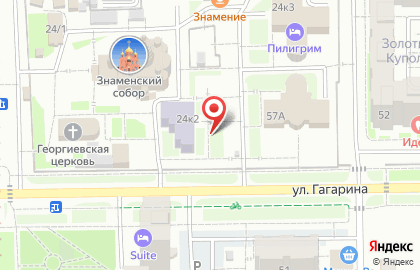 Академия буквы студия каллиграфии на карте