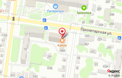 Автошкола Фора на Пролетарской улице на карте