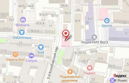 Центральная поликлиника №1 Главное управление МВД РФ в 3-м Колобовском переулке на карте