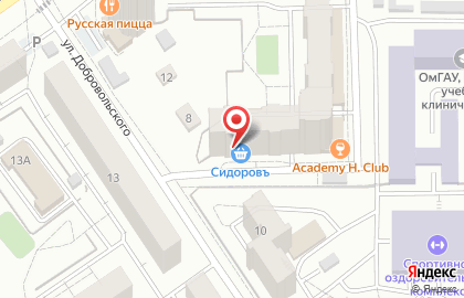 Пельменная Сидоровъ на карте