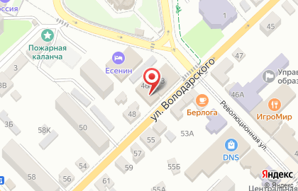Почта Банк в Саратове на карте