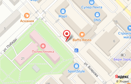 ООО "Эстетик-Строй "Отражение" на карте