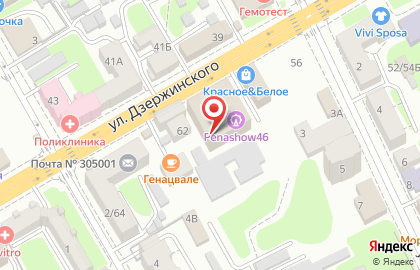 Ресторан узбекской кухни Фергана на улице Дзержинского на карте