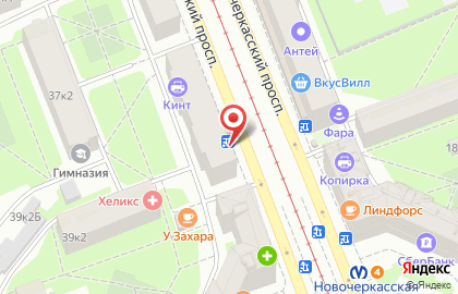 Салон Народная оптика на Новочеркасском проспекте на карте