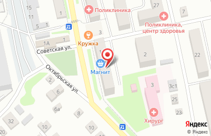 Красное & Белое в Кургане на карте