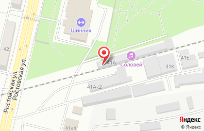 Торговая компания СВ-Стиль на Ростовской улице на карте