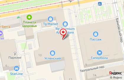 Магазин спортивного питания СВФитнес на улице Вайнера на карте