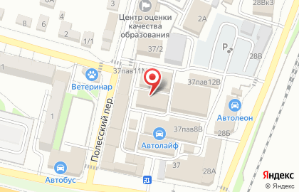 Магазин автохимии Сюрприз на карте