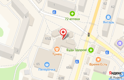 Калининград-ТрансТелеКом на проспекте Ленина на карте