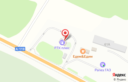 АЗС в Петрозаводске на карте