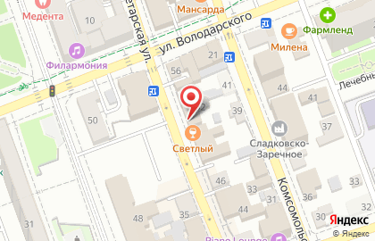Магазин Электроникс на Пролетарской улице на карте