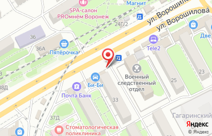 Аптека Сана на улице Ворошилова на карте