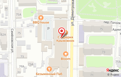 Школа карате North-west на карте