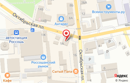 Салон связи МТС на Октябрьской площади на карте