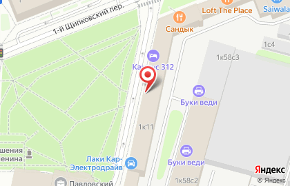 Логистическая компания Logistic Service на карте