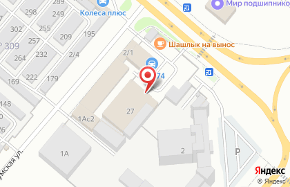 Компания по продаже мяса на Батумской улице на карте