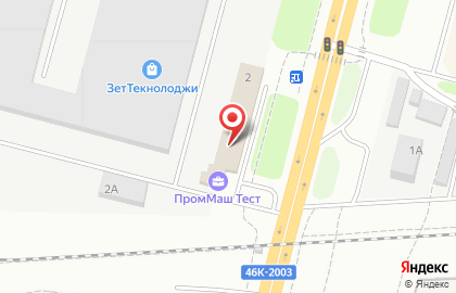 Первая логистическая компания на Симферопольском шоссе на карте