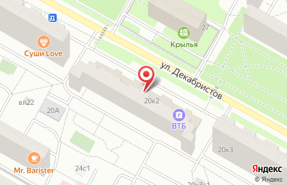 Банкомат ВТБ на улице Декабристов на карте