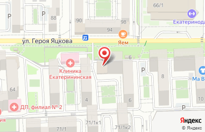 Супермаркет Магнит в Прикубанском округе на карте