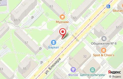 AURUMfilm на карте