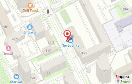 Магазин игрушек Магия скидок в Свердловском районе на карте
