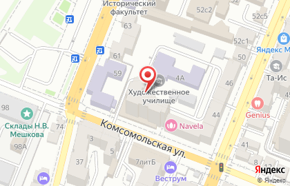 Производственно-торговая компания Аква на Комсомольской улице на карте