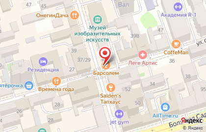 Проектная фирма Ретро-Стиль на проспекте Чехова на карте