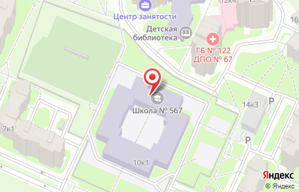 Средняя общеобразовательная школа №567, Петродворцовый район на карте