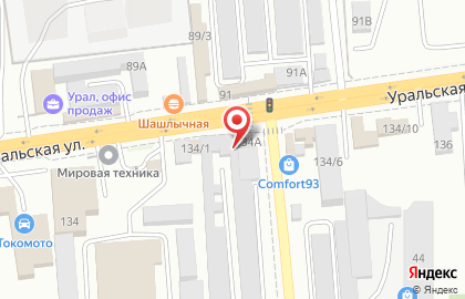Центр подбора автоэмалей на Уральской улице на карте