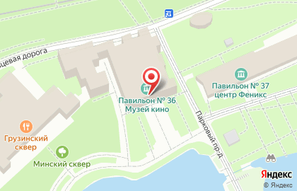 Киношкола на карте